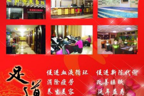 合肥夜生活论坛0551：深度解读合肥夜晚的潮流娱乐活动